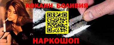 MDMA Premium VHQ Ликино-Дулёво