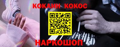 меф Лесосибирск