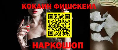 каннабис Ливны