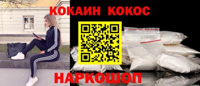 MDMA Premium VHQ Ликино-Дулёво