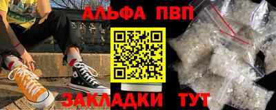 MDMA Premium VHQ Ликино-Дулёво