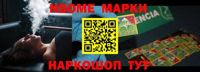 MDMA Premium VHQ Ликино-Дулёво