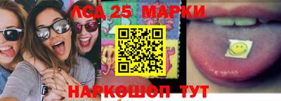 MDMA Premium VHQ Ликино-Дулёво