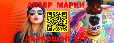 меф Лесосибирск