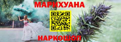 MDMA Premium VHQ Ликино-Дулёво