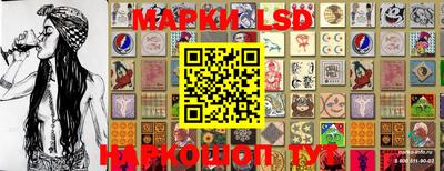 меф Лесосибирск
