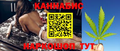 меф Лесосибирск
