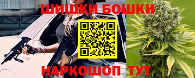 MDMA Premium VHQ Ликино-Дулёво