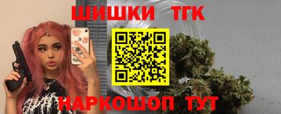 MDMA Premium VHQ Ликино-Дулёво