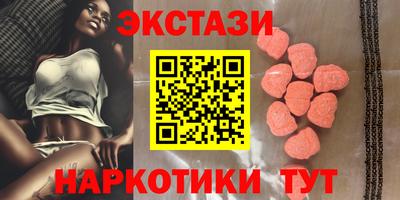 каннабис Ливны