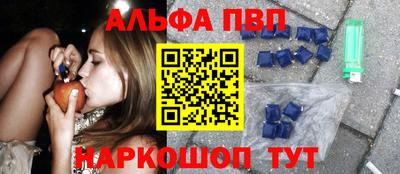 меф Лесосибирск