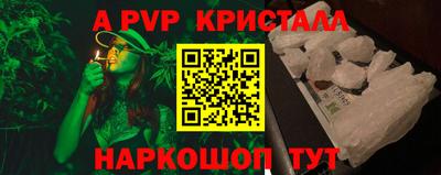 MDMA Premium VHQ Ликино-Дулёво
