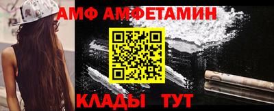 MDMA Premium VHQ Ликино-Дулёво