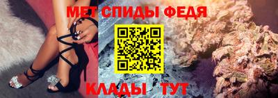 каннабис Ливны