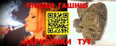 меф Лесосибирск