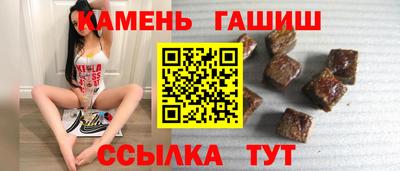 меф Лесосибирск