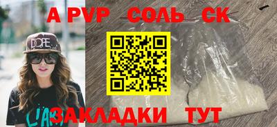 MDMA Premium VHQ Ликино-Дулёво