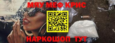 MDMA Premium VHQ Ликино-Дулёво