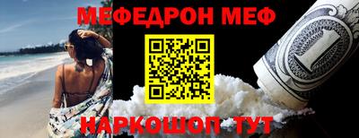 MDMA Premium VHQ Ликино-Дулёво