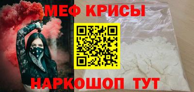 каннабис Ливны