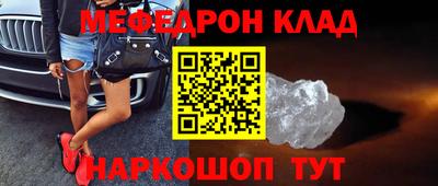 MDMA Premium VHQ Ликино-Дулёво