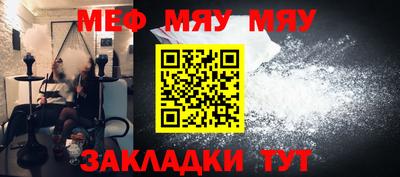 MDMA Premium VHQ Ликино-Дулёво