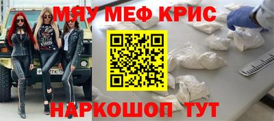 каннабис Ливны
